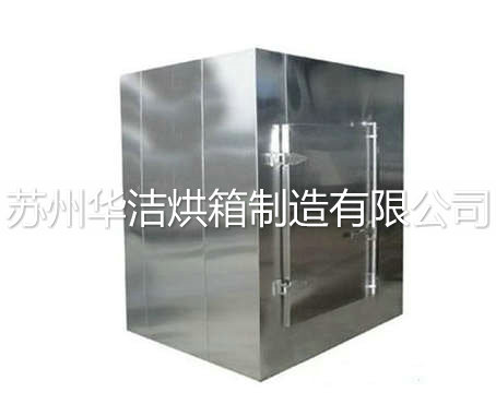 不銹鋼烘箱通常該怎么使用？
