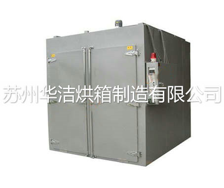 遠紅外干燥箱與傳統烘箱的差異